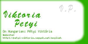 viktoria petyi business card